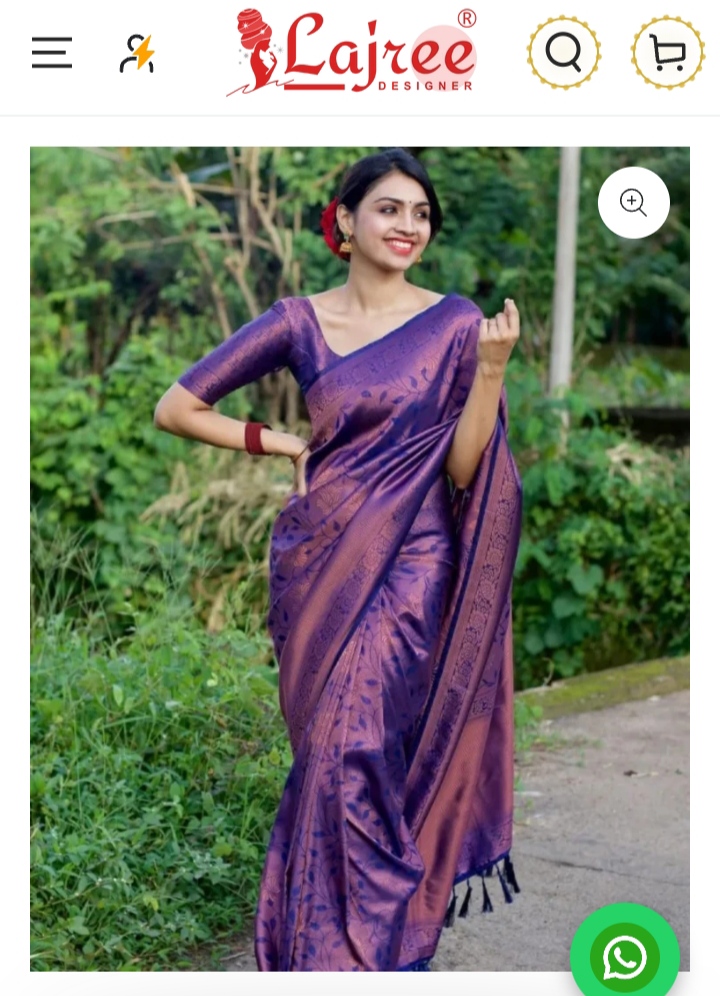 Lajree Designer