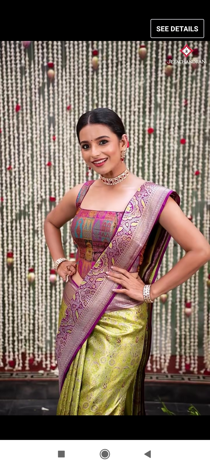 Jeyachandran Textiles